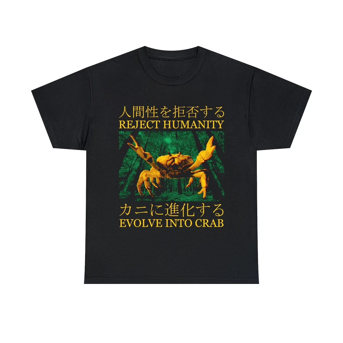 Evolve into Crab Japanese Vintage T-Shirt, Unisex tee