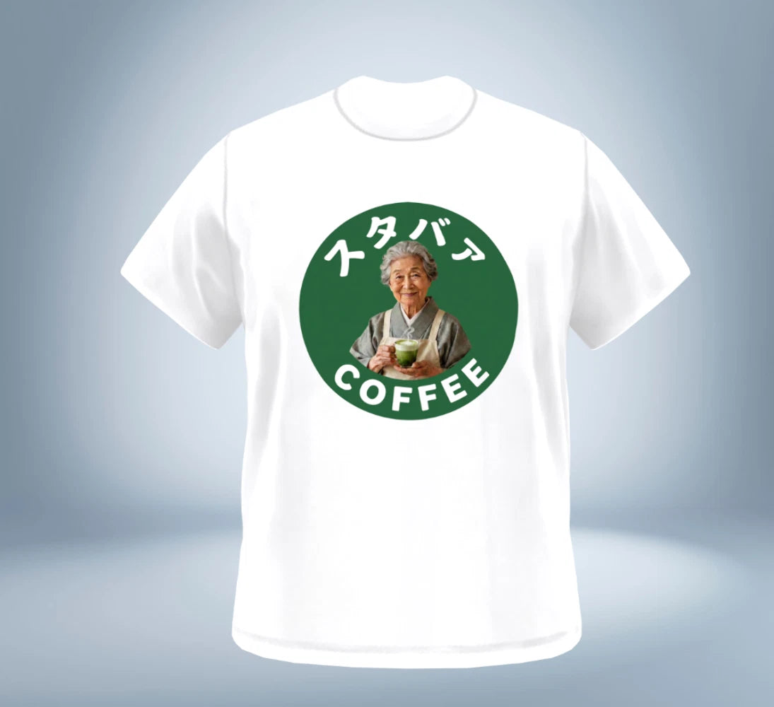 Funny Graphic Collection: Grandma Coffee-T-Shirt（White）Tokyo Treasures Japan