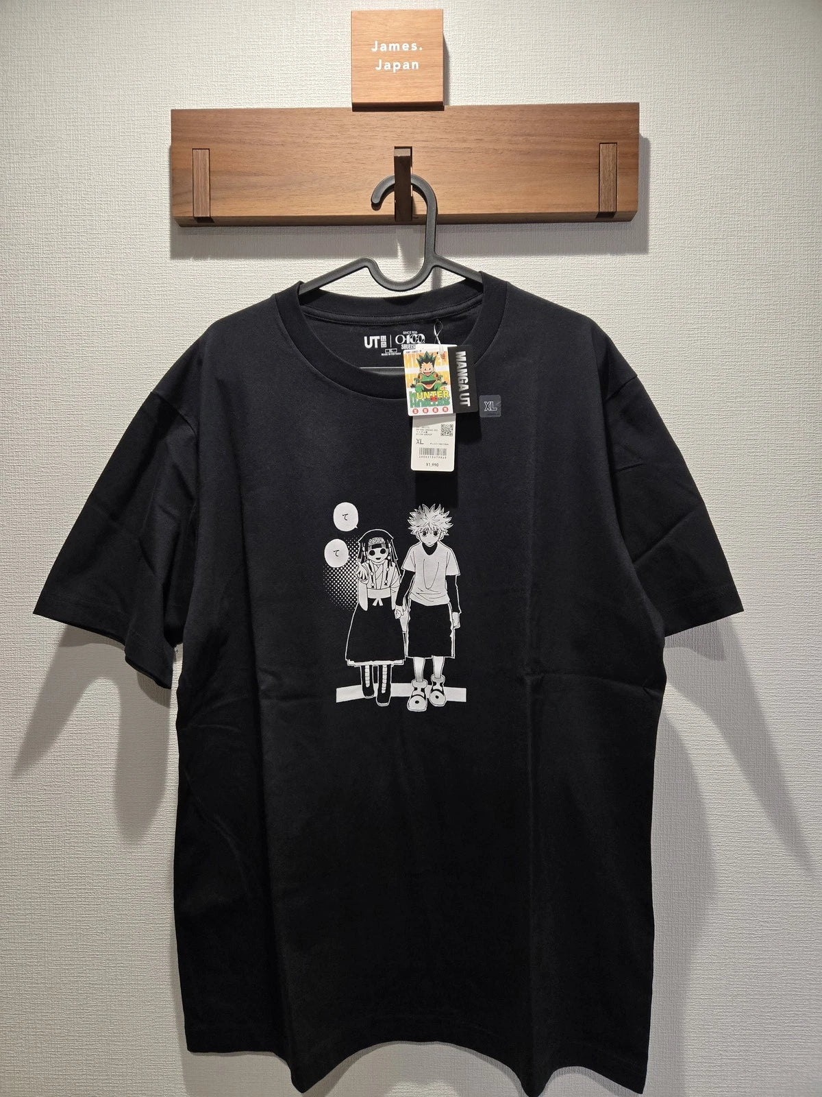 UNIQLO × Shueisha 100th Anniversary UT Hunter Hunter Killua T-Shirt Black XL