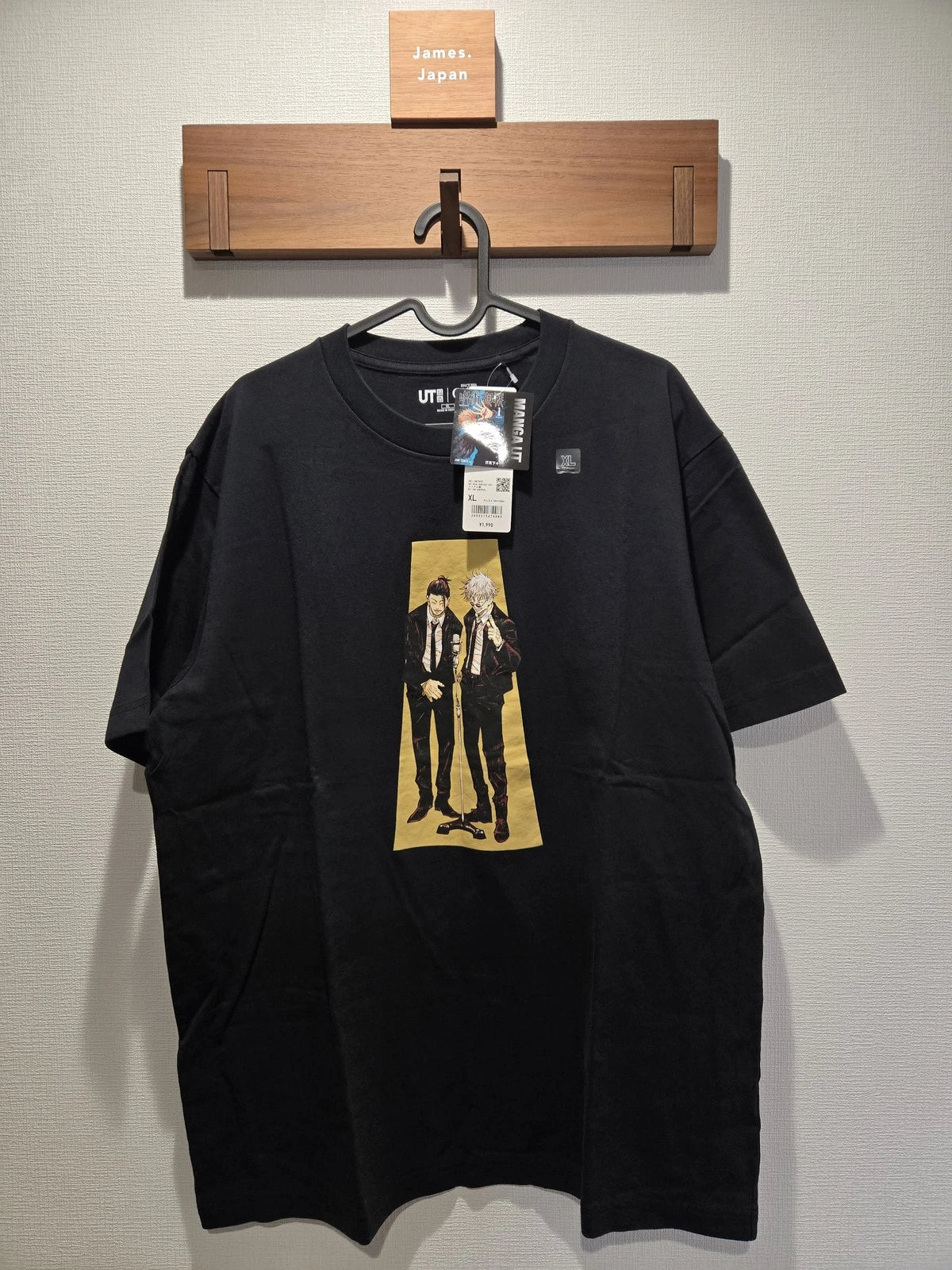 UNIQLO × Shueisha 100th Anniversary UT Jujutsu Kaisen Gojo Geto T-Shirt Black XL