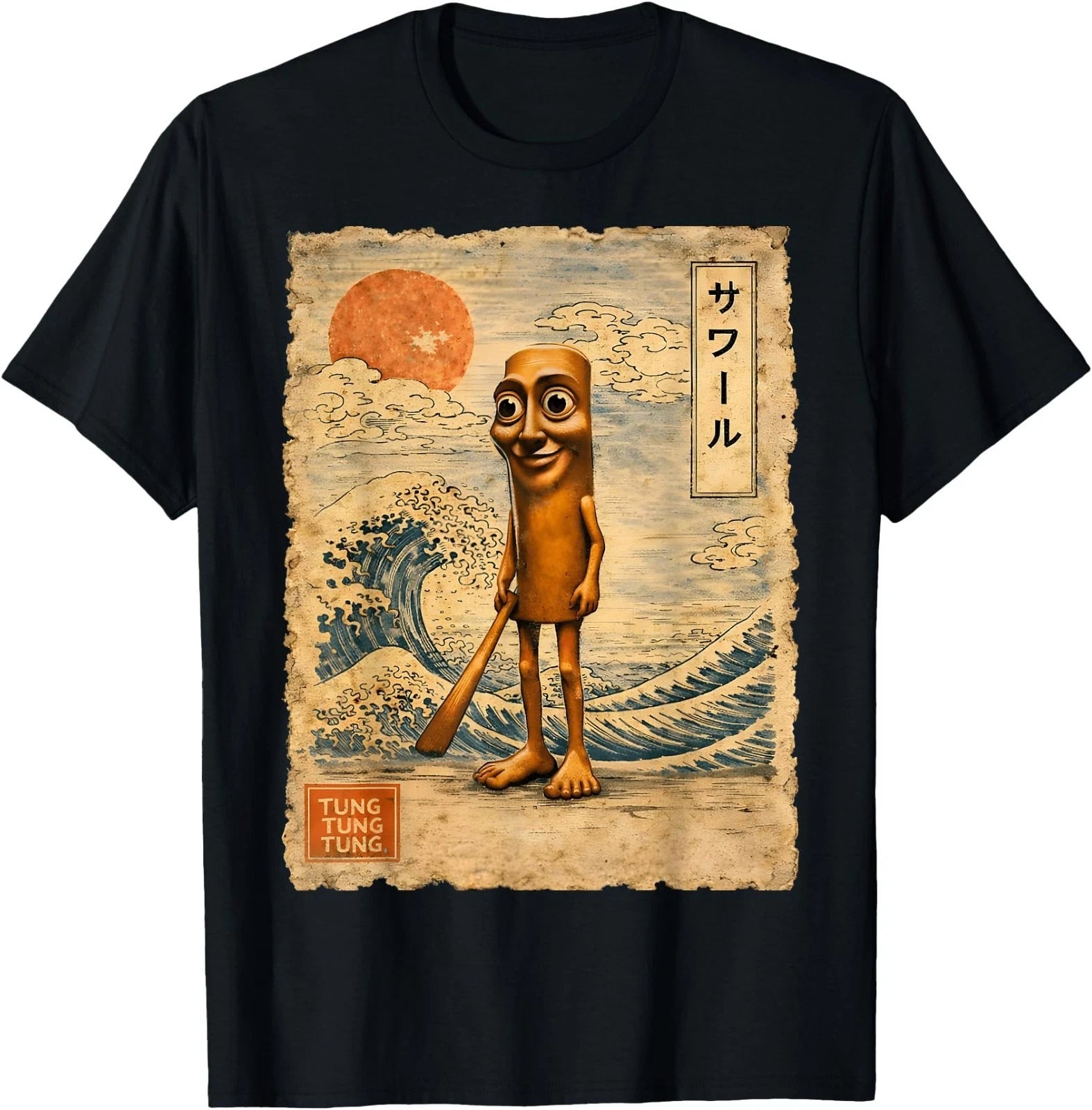 Retro Brainrot Meme Tung Tung Tung Sahur Gifts for T-Shirt