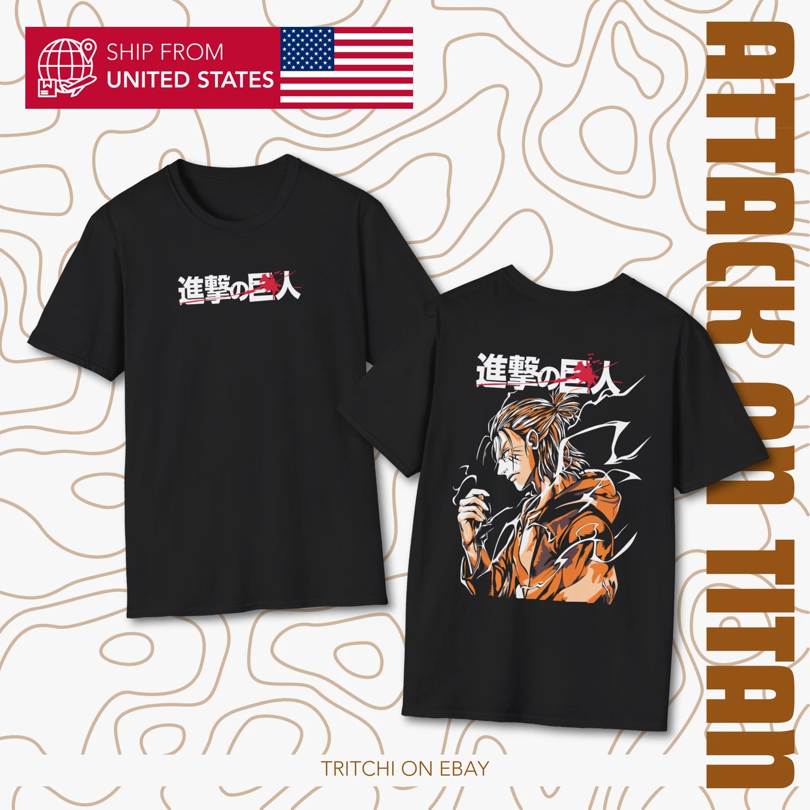 Eren Yeager Tshirt Anime AOT Shirt Comfortable Unisex Tee