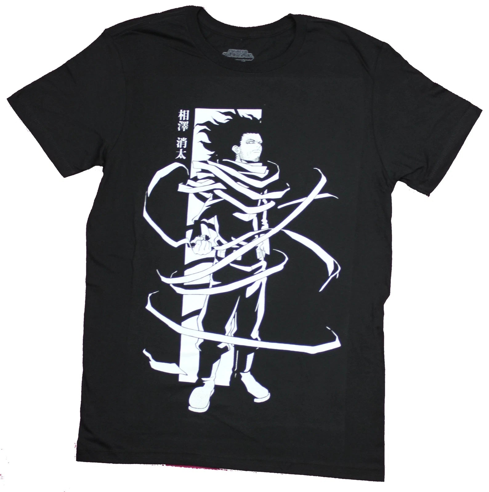 My Hero Academia Mens  T-Shirt - Shota Eraserhead Wrapped in Black & White