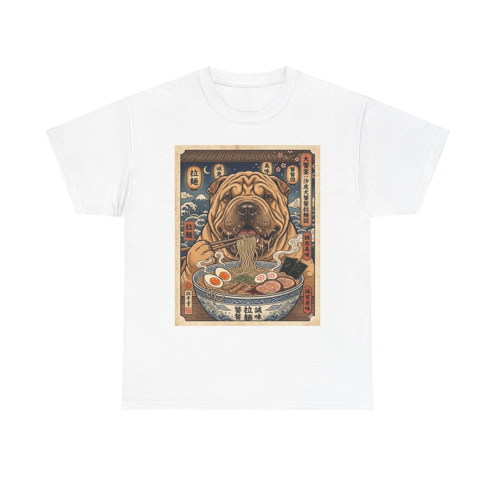 Chinese Shar Pei Eating Ramen T-Shirt | Vintage Japanese Noodle Art