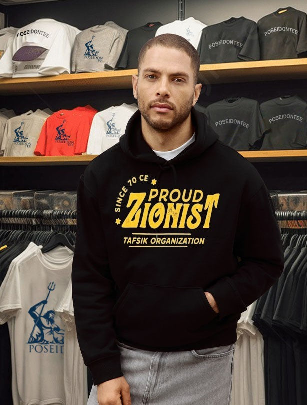 Since 70 CE Proud Zionist Tafsik Organization T-shirt