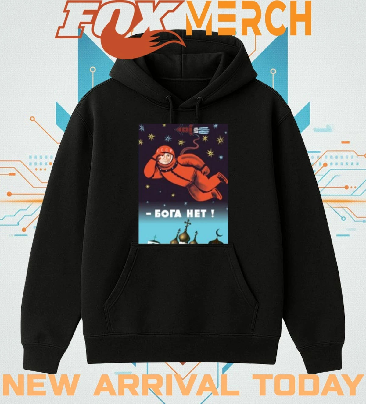Soviet visuals there is no god t-shirt
