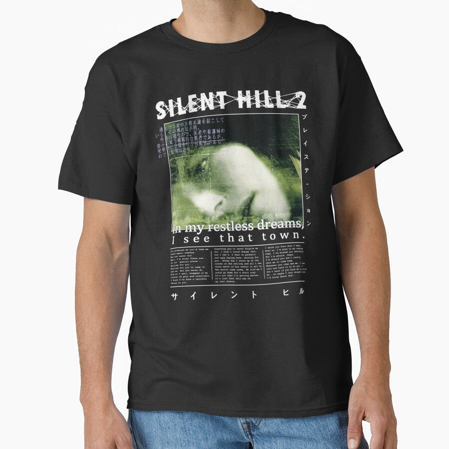 Silent Japan Hill by ArtistryYB ★ ★ ★ ★ ★