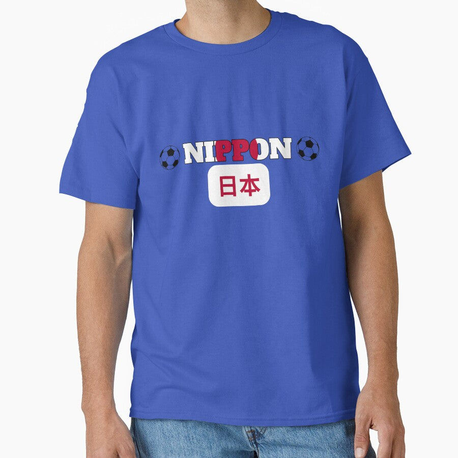 Japan Nippon Soccer Fan Shirt by Hamlet & Sons