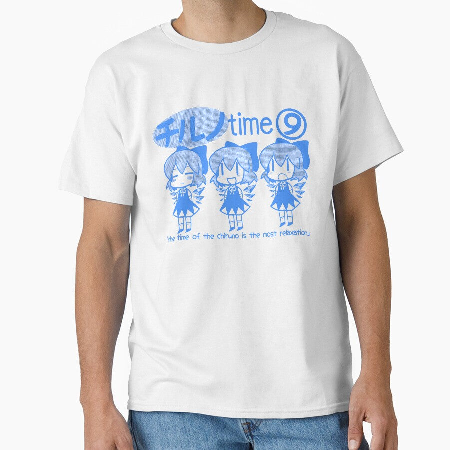 Touhou - Chill Cirno Time by k009