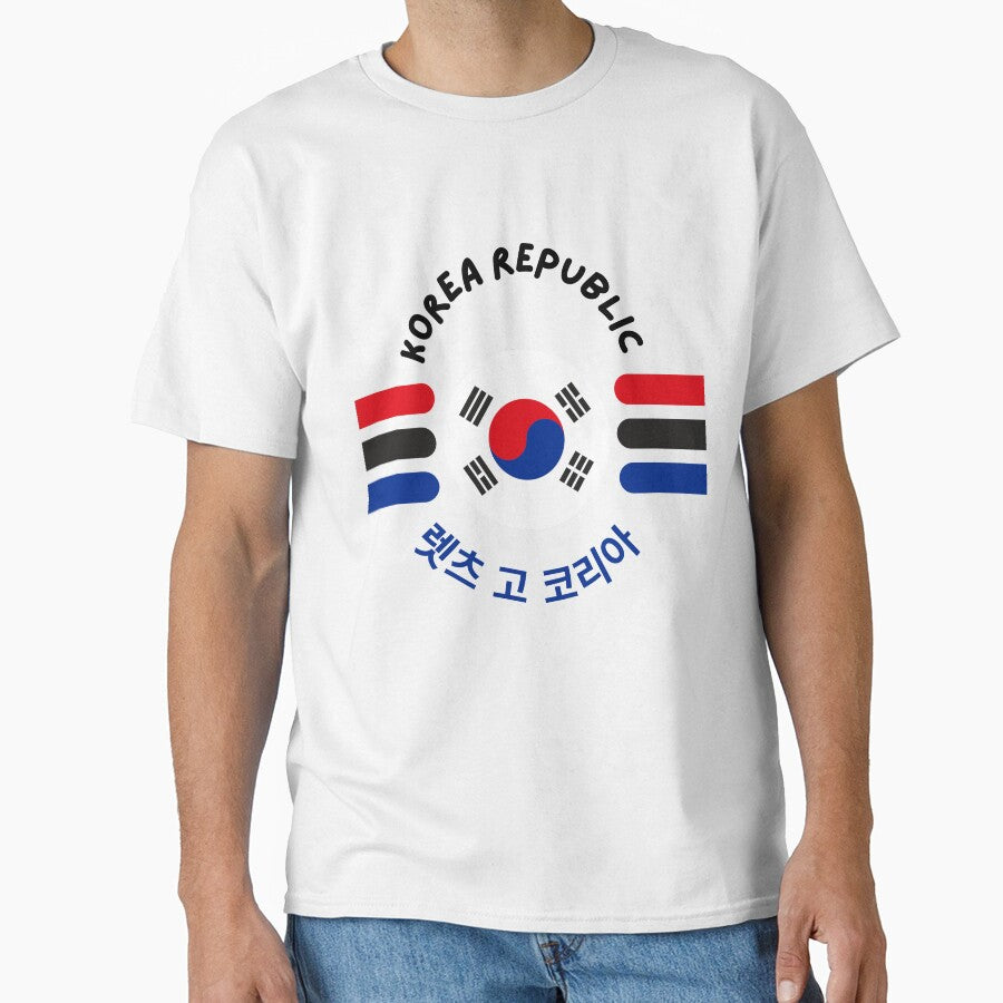 FWC fan shirt south korea by BeatGrafics