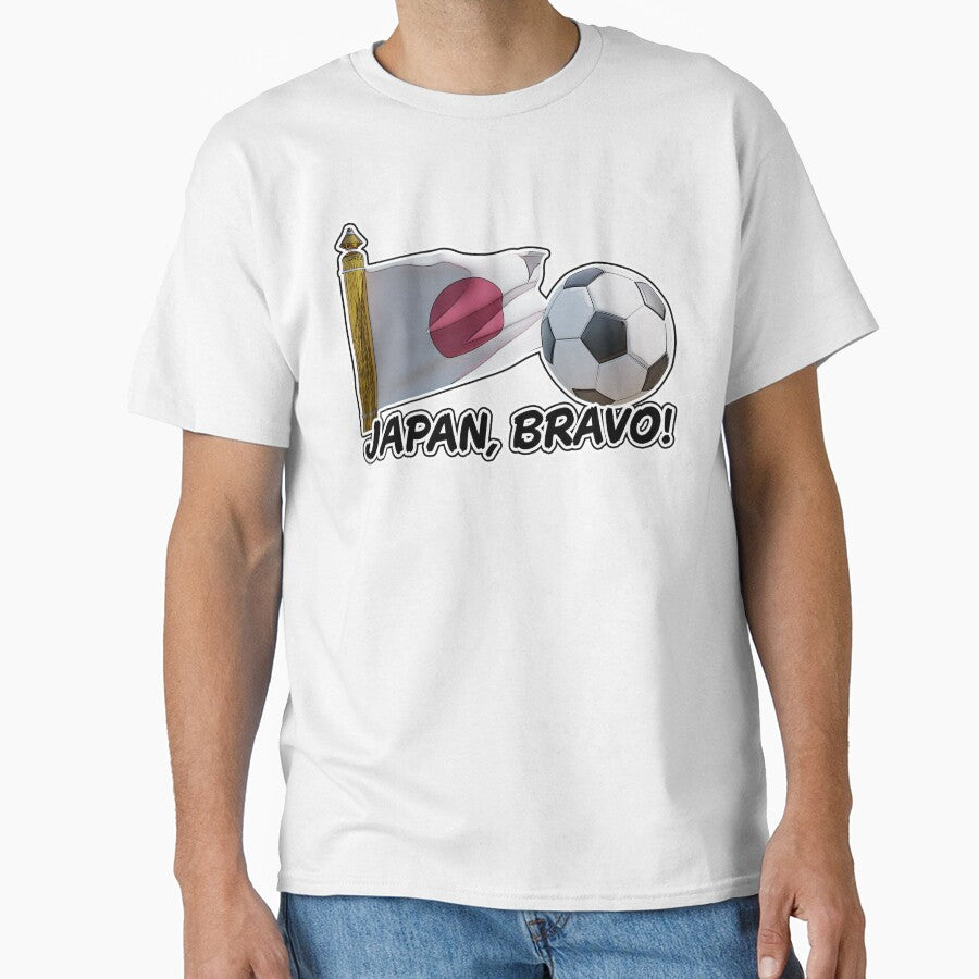 Japan Bravo Soccer Cheer by KTSubz Faith & Fun Designs