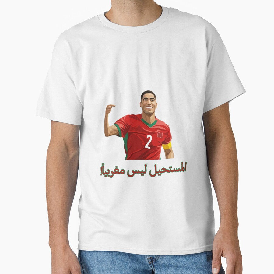 Moroccan Football Captain by shoppypod
