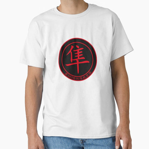 343 Tokubetsu Kōkūtai Patch by Artof-ThomasD