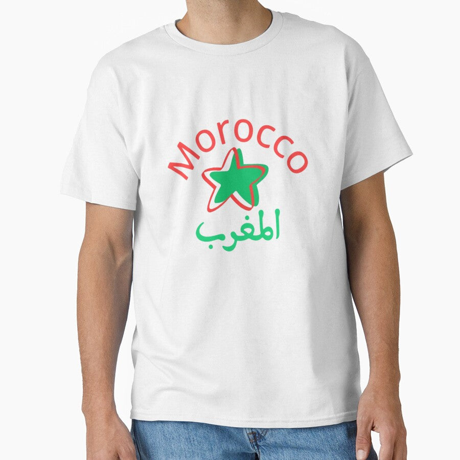 MOROCCO Football Pride – Atlas Lions Spirit by rafworldshop