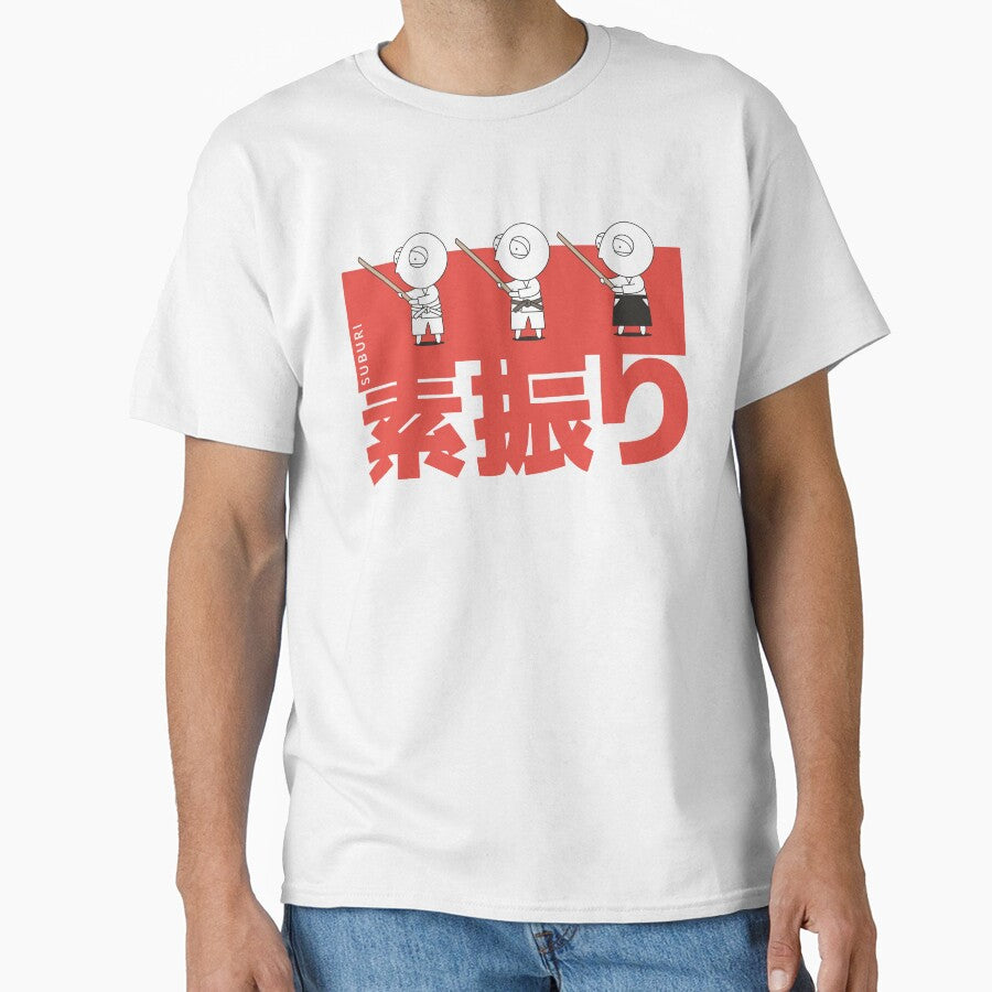 Suburi, Suburi, Suburi!!! by ShopAikiComics