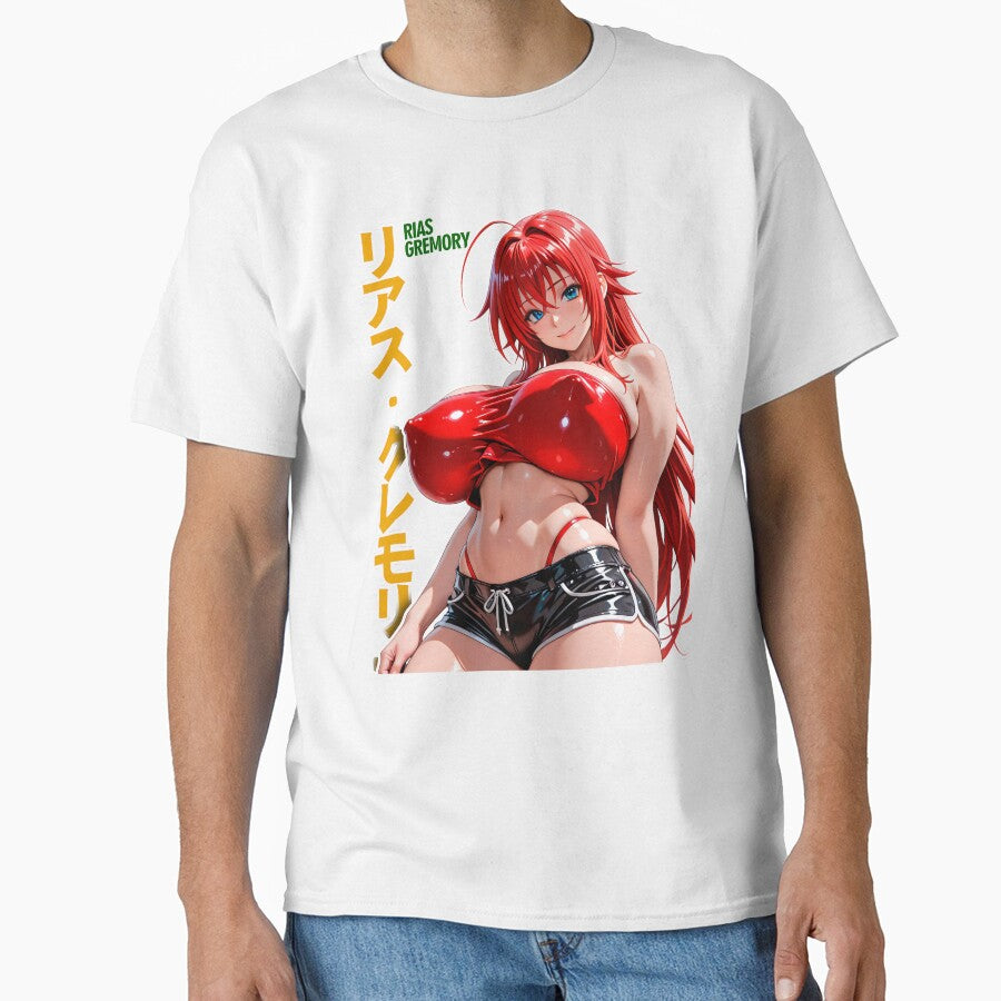 Onichan, Rias Gremory by Made by Luis