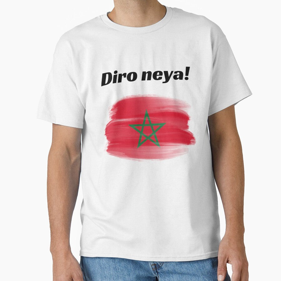 Diro neya! For Morocco Football Fan by charmons3333