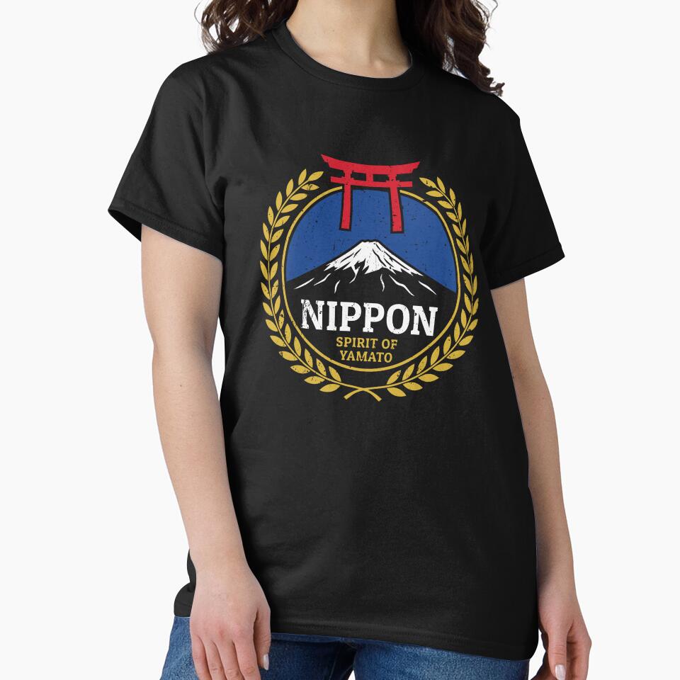 Japan Nippon Spirit of Yamato Torii Fuji by crouchingpixel