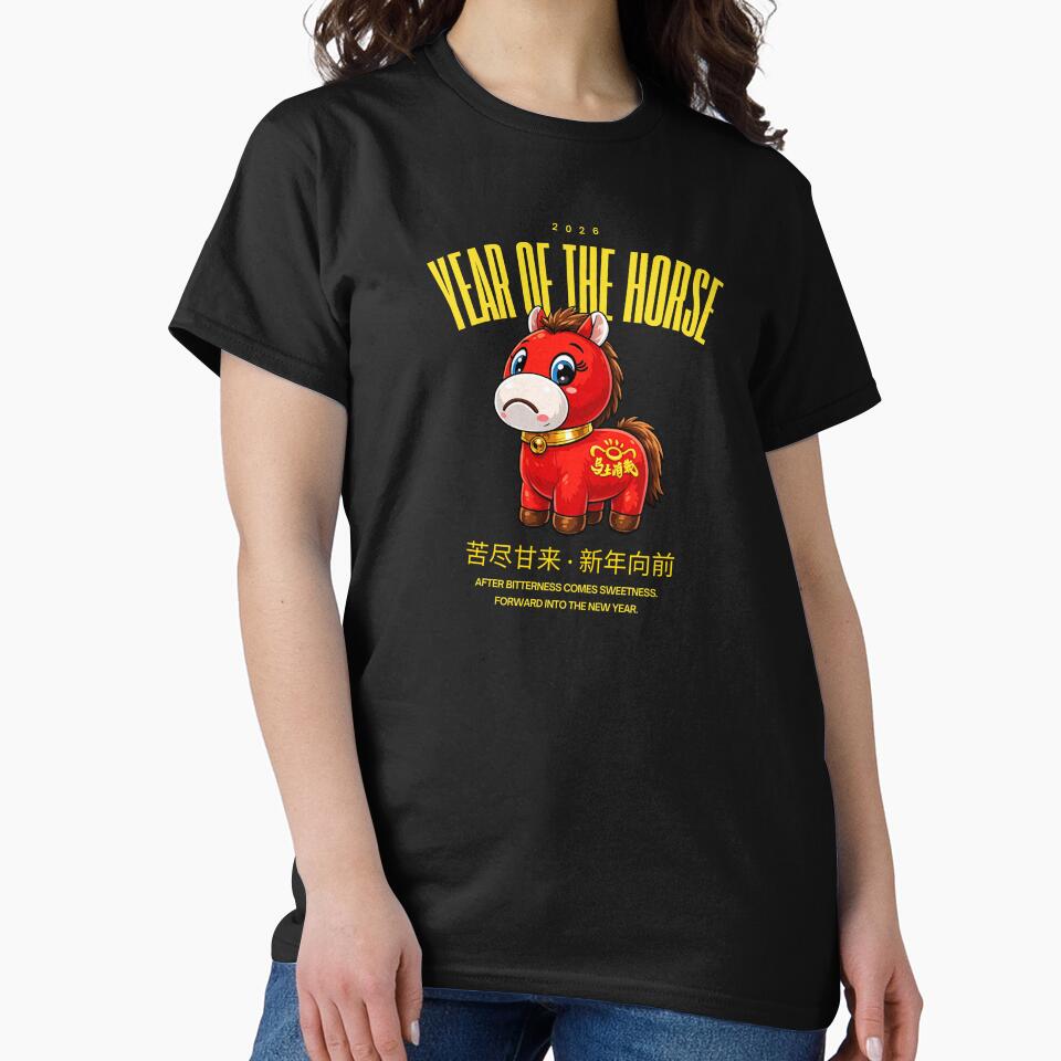 Cry Cry Horse - Chinese New Year 2026 Year of the Horse by SweeTee Spot