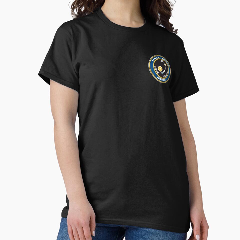 Project Hail Mary Mission Patch by Silly Goose Spaceport
