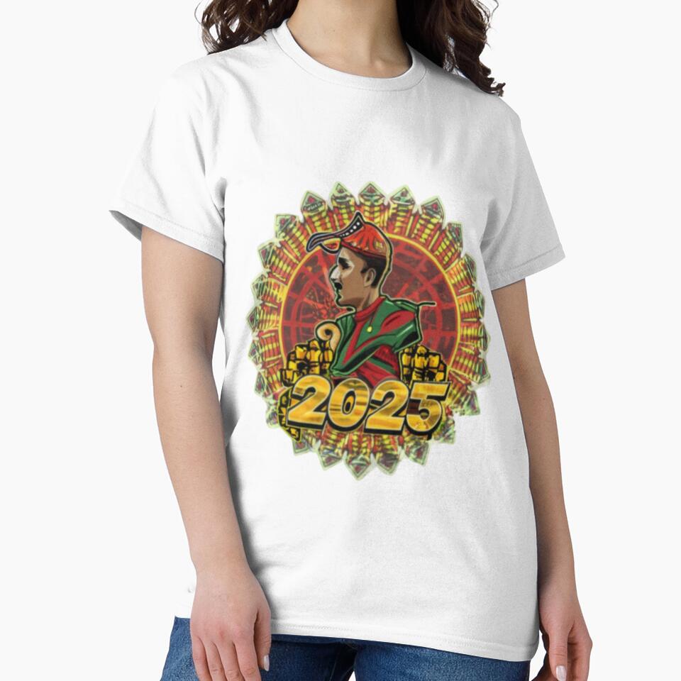 Morocco A fricanCup of Nations 2025 by idizayilstore