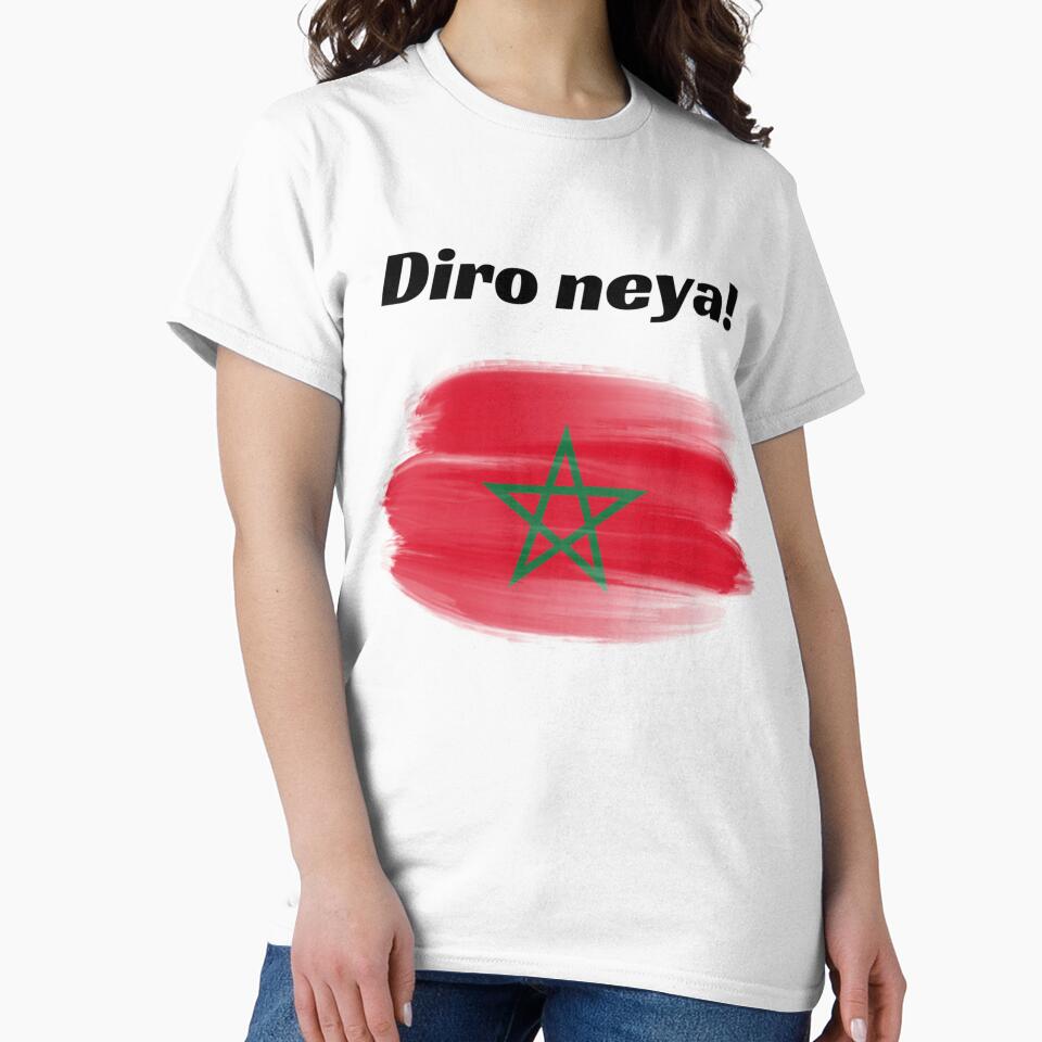 Diro neya! For Morocco Football Fan by charmons3333
