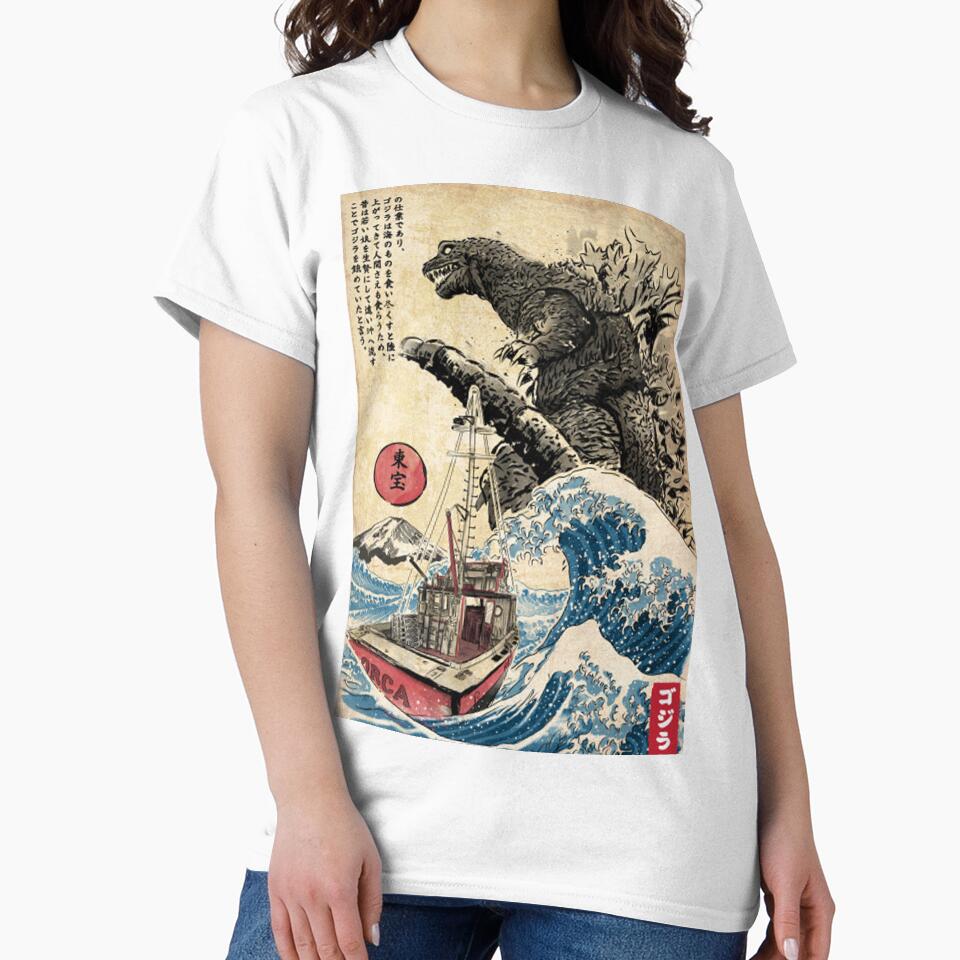 Poster Orca in Japan Woodblock by romeoHellen