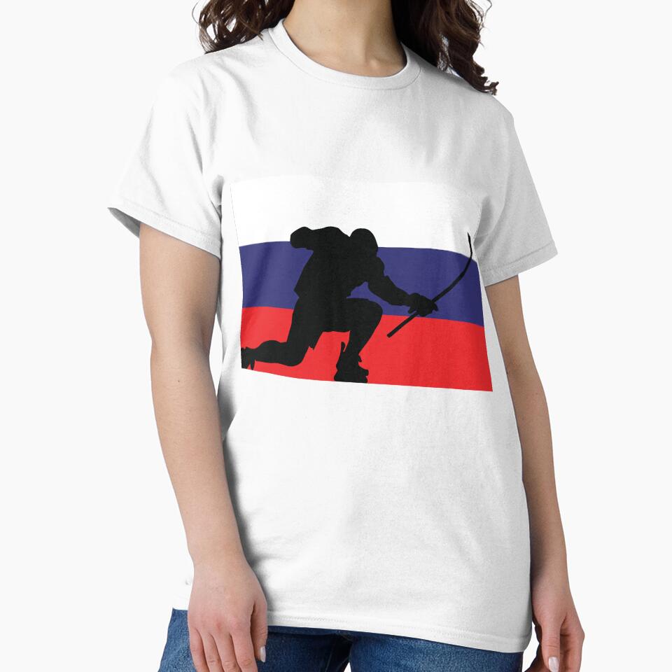 Russian Ice Hockey Silhouette Celebration by CanvasTee