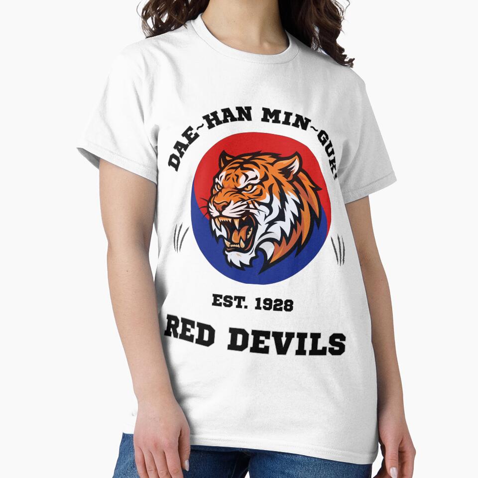 DAE~HAN MIN~GUK! Red Devils Korean Tiger Graphic by WildTrace