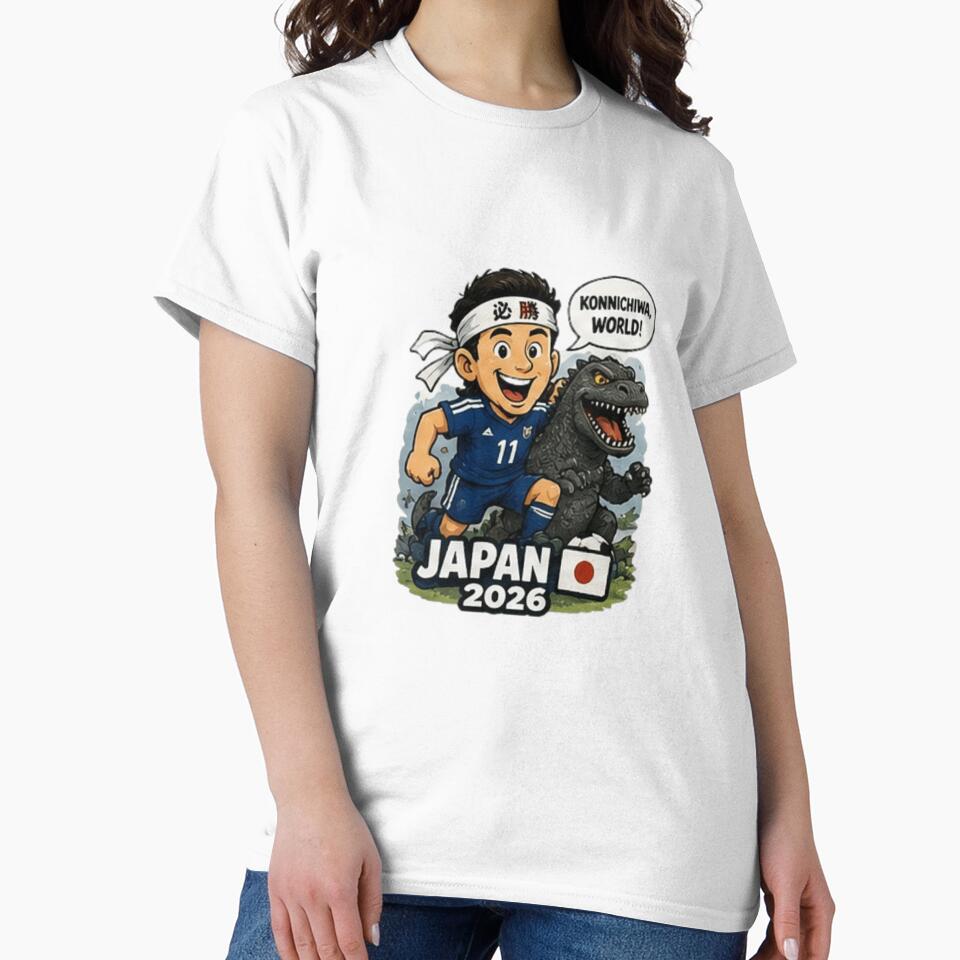 Japan 2026 Soccer Fan Sticker by Pixanova