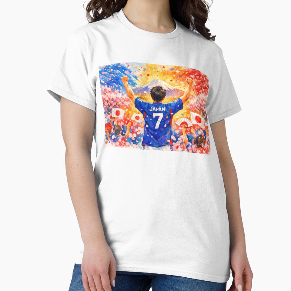Japan Soccer Vibes Victory Celebration in Japan by BrickByDream