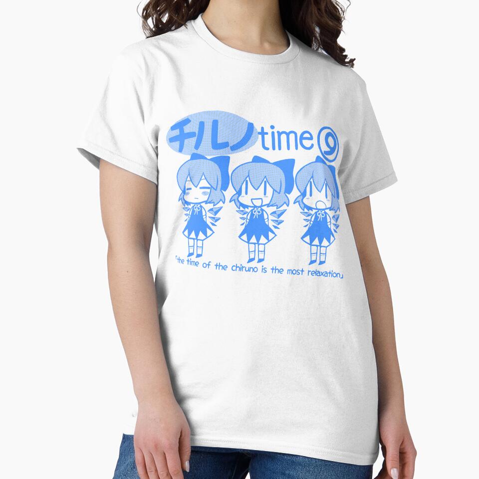 Touhou - Chill Cirno Time by k009