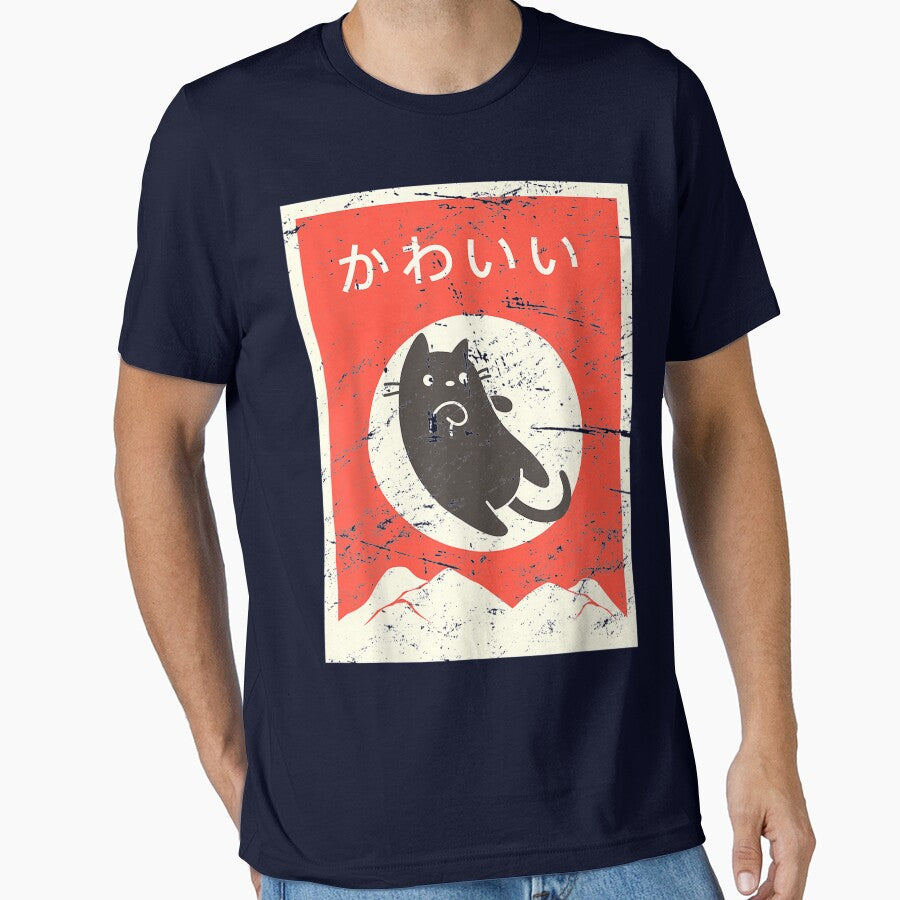 Vintage Japanese Cat "Kawaii" Anime by MytressArts