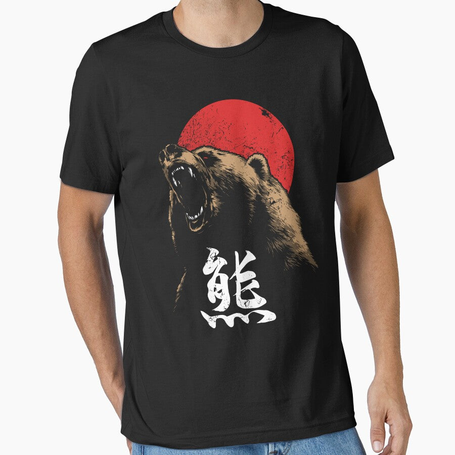 Angry Bear Japanese Kanji by monokromatik