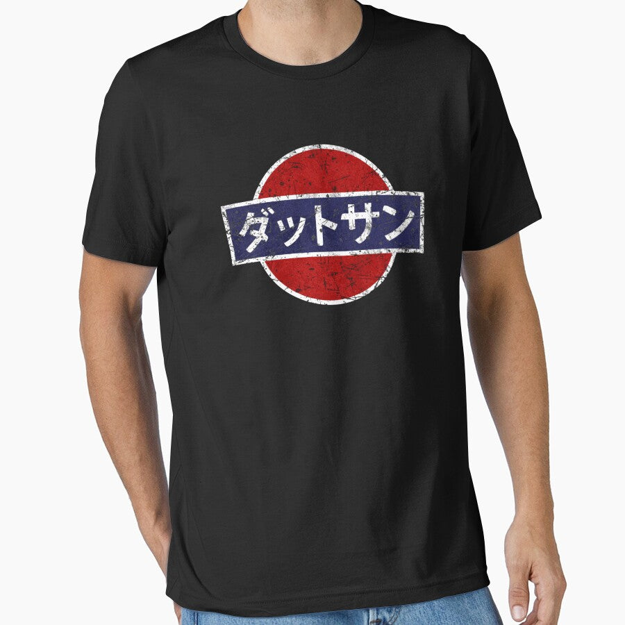 Datsun Vintage Japanese Car by ANDYMANZANA
