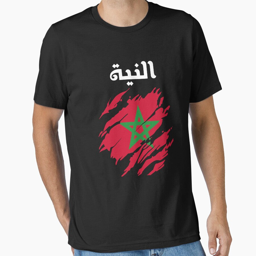 Dir Niyyah Moroccan Flag Gift Soccer Team Jersey For Morocco Fans by ollalla