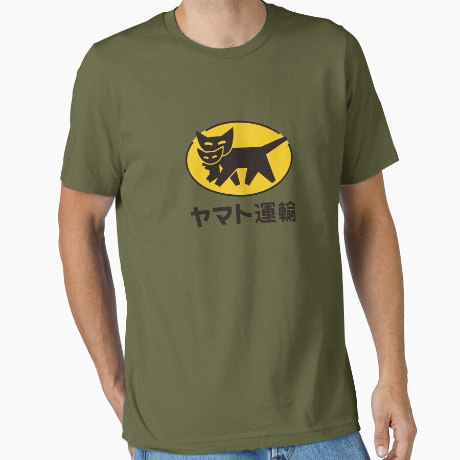 Yamato Transport (ヤマト運輸) Classic Logo by RubenCRM
