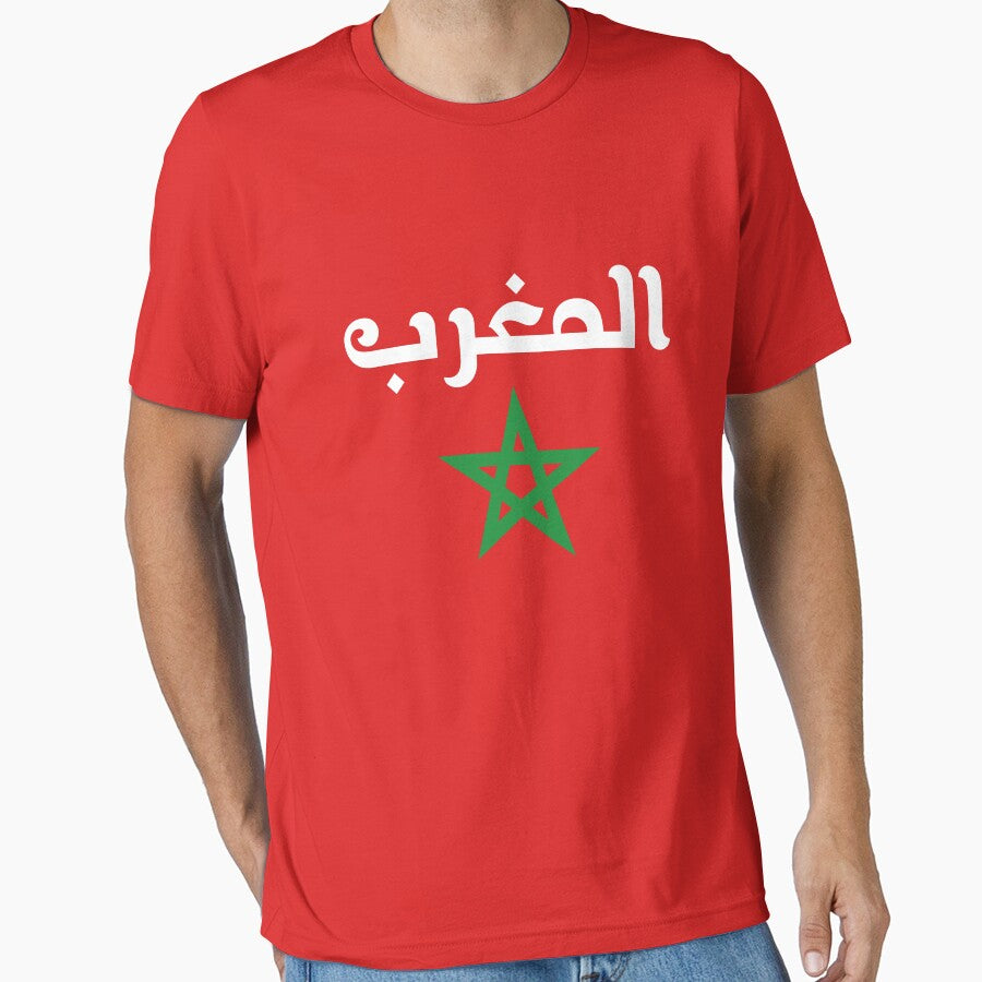 Flag of Morocco Moroccan Flag Gift Soccer Team Jersey For Morocco Fans by ollalla