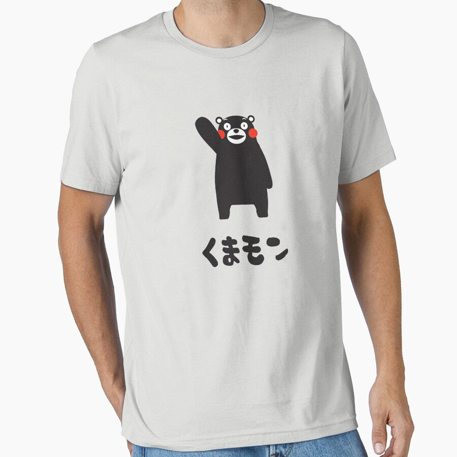 Kumamon Waving by Aussiemandias