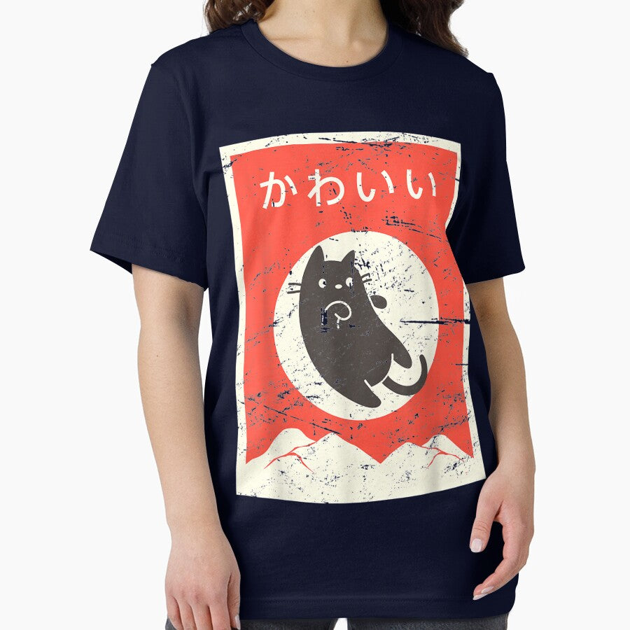 Vintage Japanese Cat "Kawaii" Anime by MytressArts