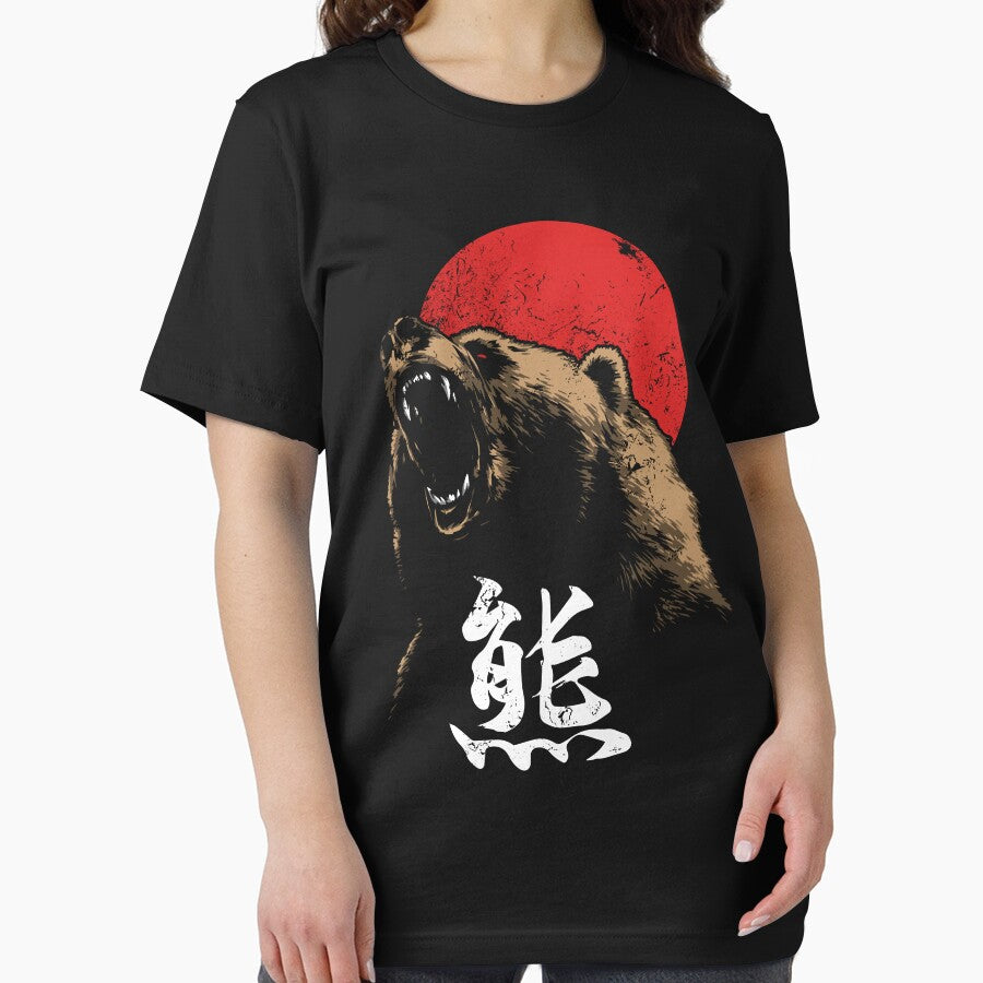 Angry Bear Japanese Kanji by monokromatik