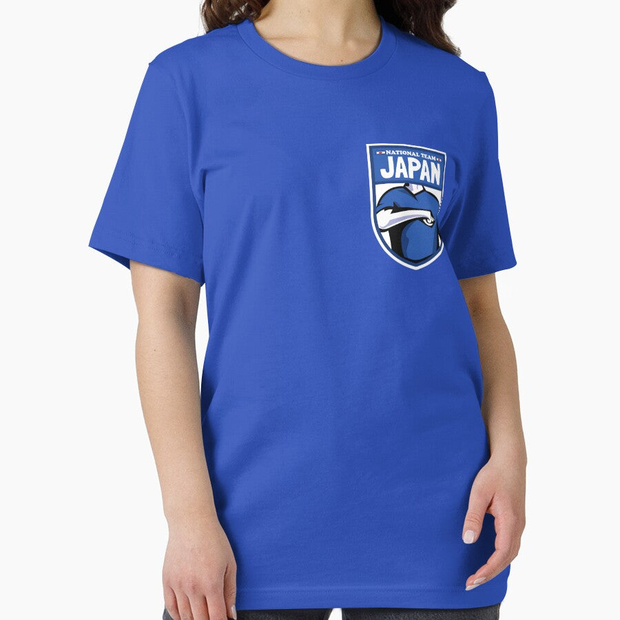 Japan National Team Logo by Salukeart