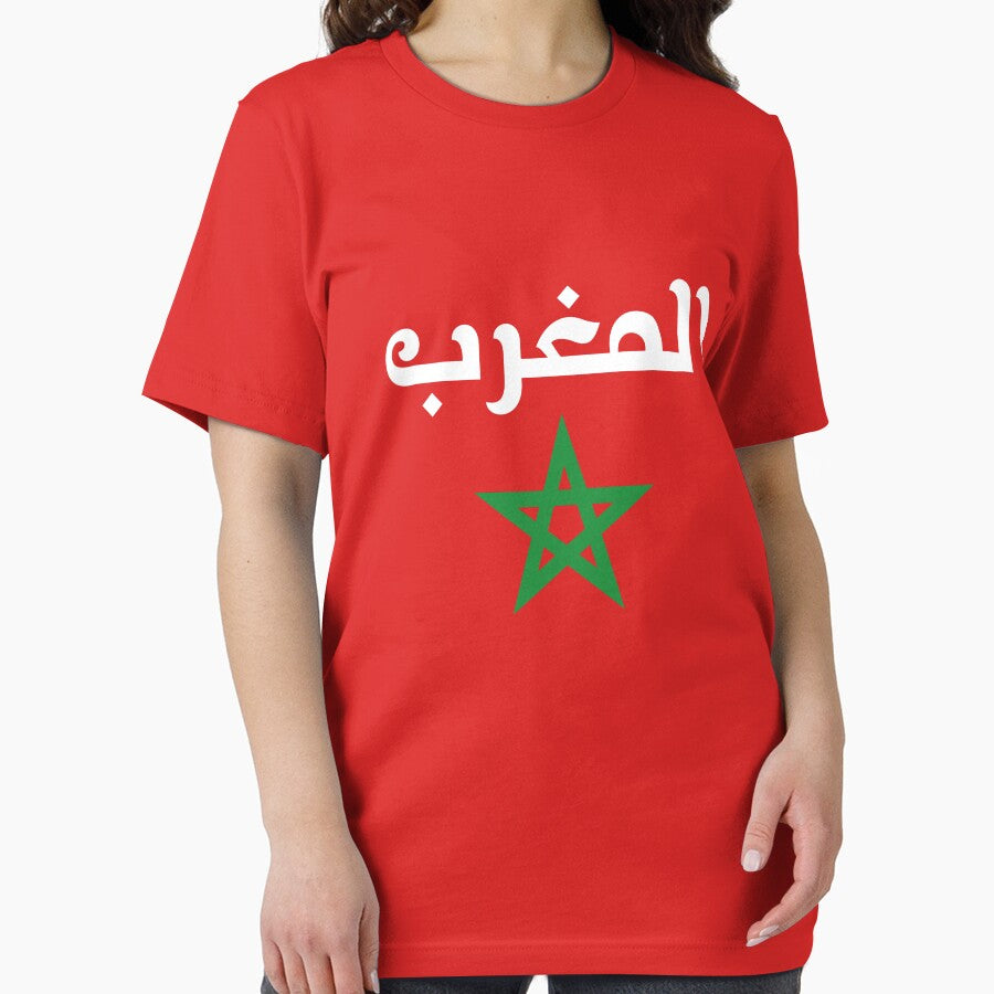 Flag of Morocco Moroccan Flag Gift Soccer Team Jersey For Morocco Fans by ollalla