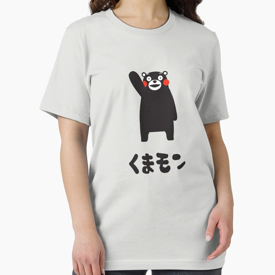 Kumamon Waving by Aussiemandias