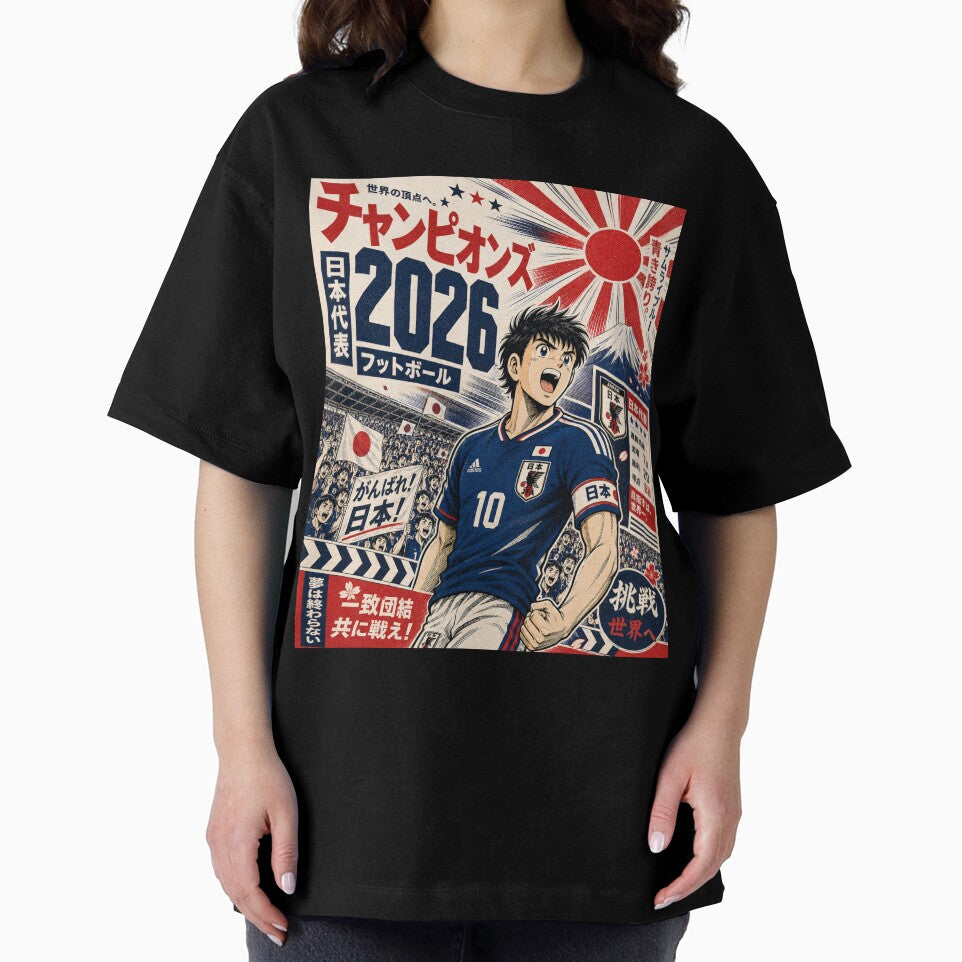 Champions 2026 Football Manga Vintage Soccer Poster T-Shirt by zumerdiego