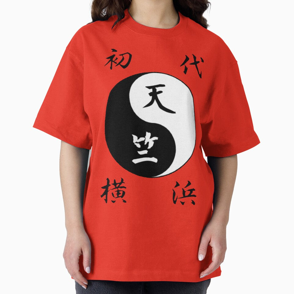 Tenjiku Gang Symbol - Yokohama Yin Yang Anime Art by JiMakmo