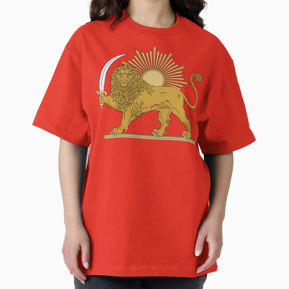 Lion and Sun Persian Emblem by HashemVafa