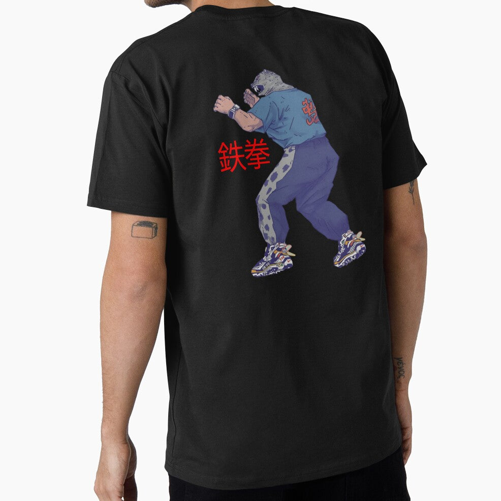 King Tekken by Bits & Bats