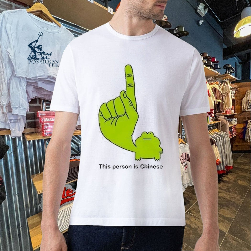 This Person Is Chinese Green Frog Pointing Finger Meme T-shirt