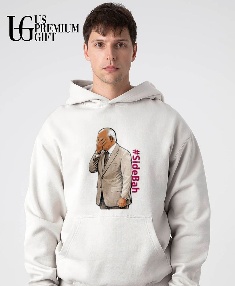 SideBah Nicholas Winton portrait shirt